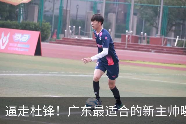 逼走杜锋！广东最适合的新主帅曝光，宏远“三王牌”全部打出来了